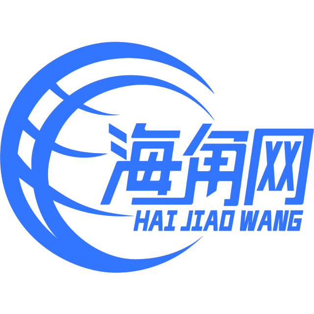 愉快的电灯胆